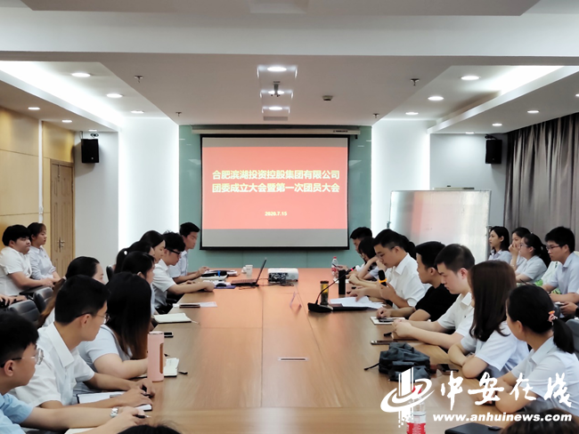 亿万28官网-追求健康,你我一起成长