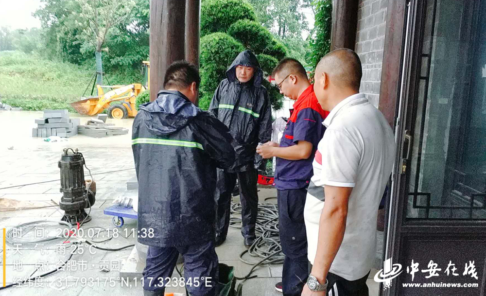 亿万28官网-追求健康,你我一起成长