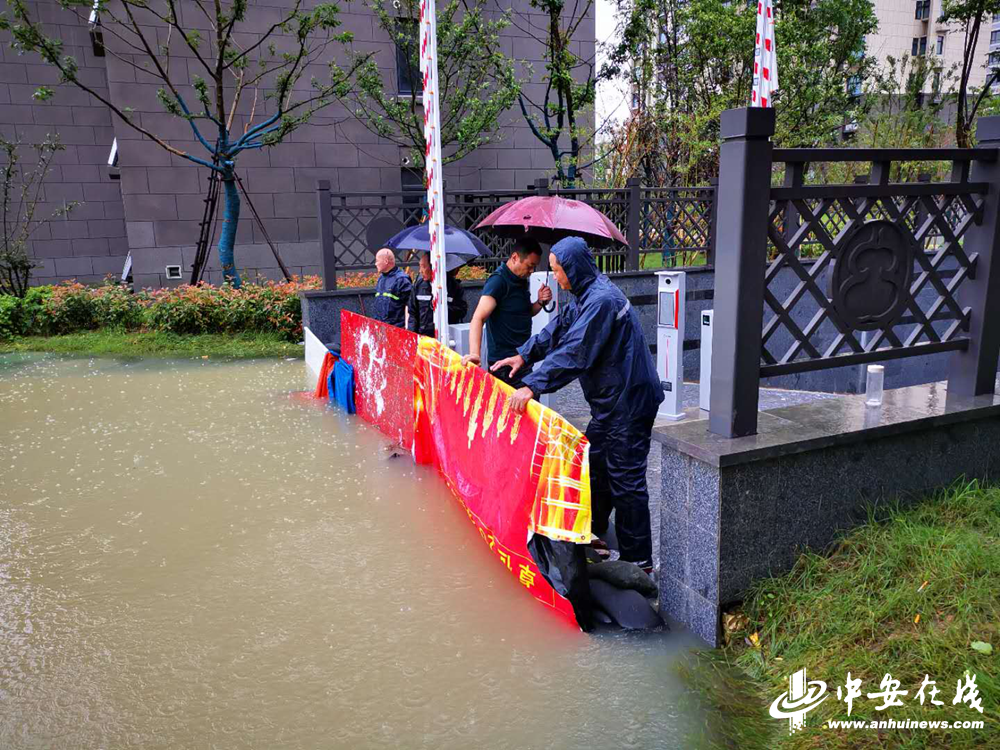 亿万28官网-追求健康,你我一起成长