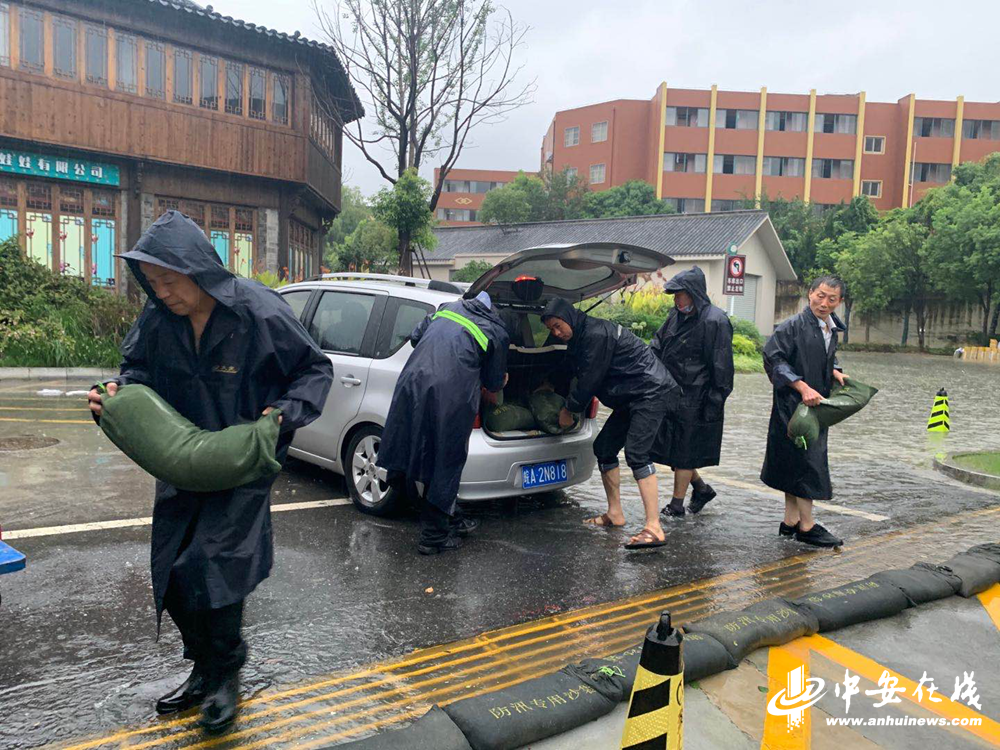 亿万28官网-追求健康,你我一起成长