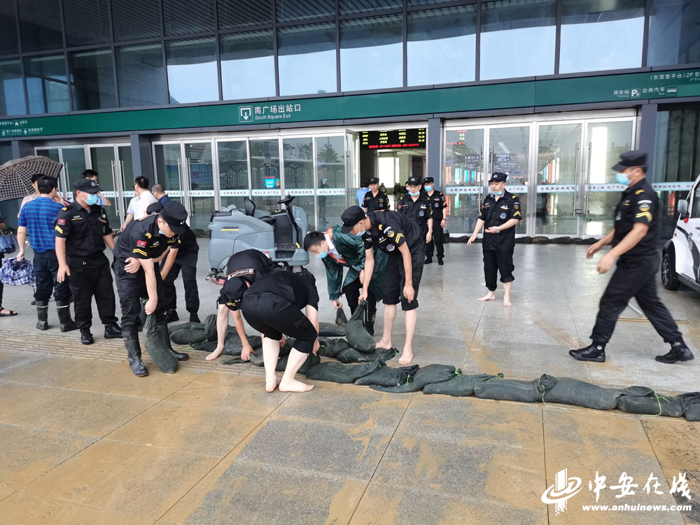 亿万28官网-追求健康,你我一起成长