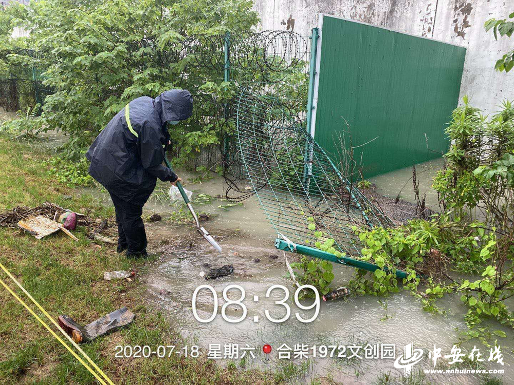 亿万28官网-追求健康,你我一起成长