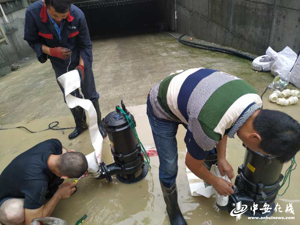 亿万28官网-追求健康,你我一起成长