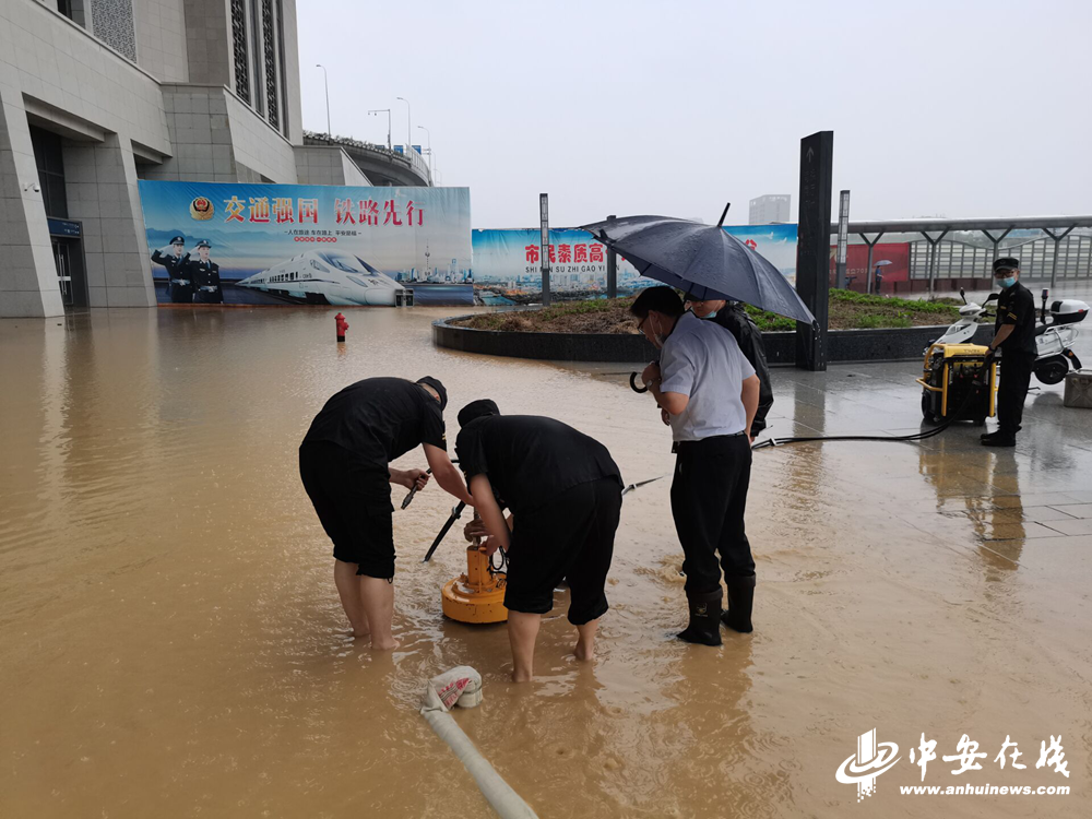 亿万28官网-追求健康,你我一起成长