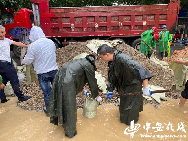 亿万28官网-追求健康,你我一起成长
