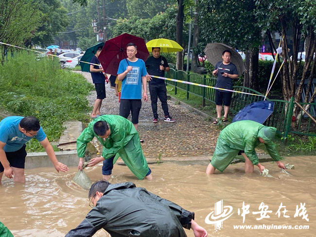 亿万28官网-追求健康,你我一起成长