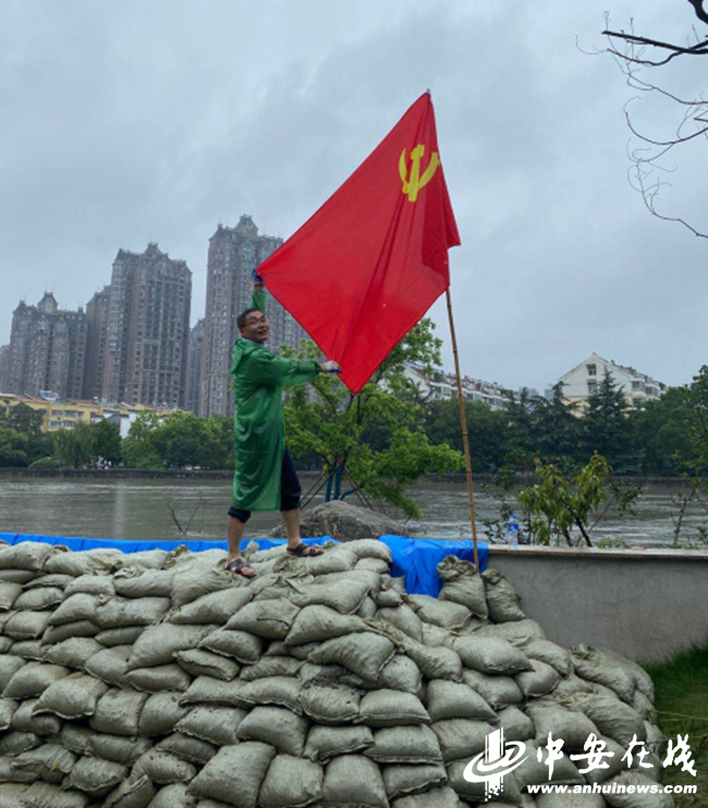 亿万28官网-追求健康,你我一起成长