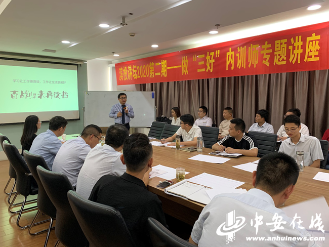 亿万28官网-追求健康,你我一起成长