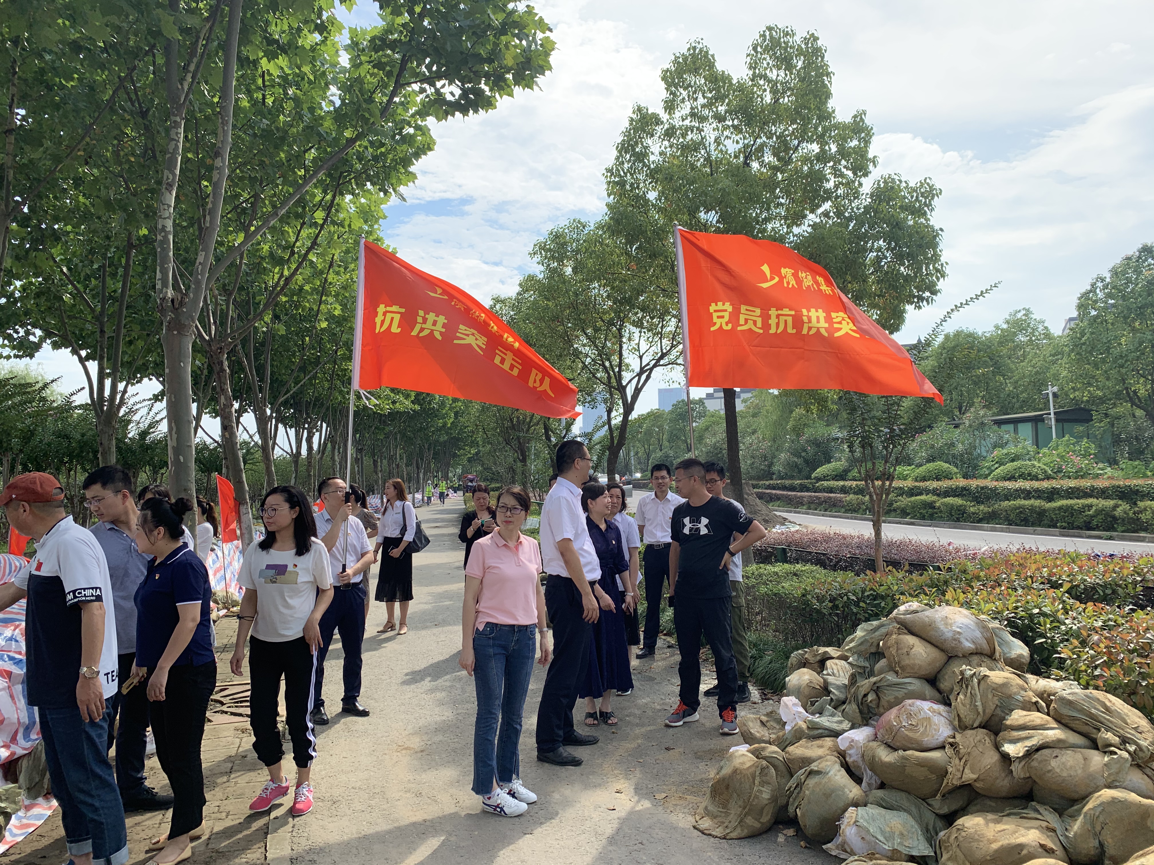 亿万28官网-追求健康,你我一起成长