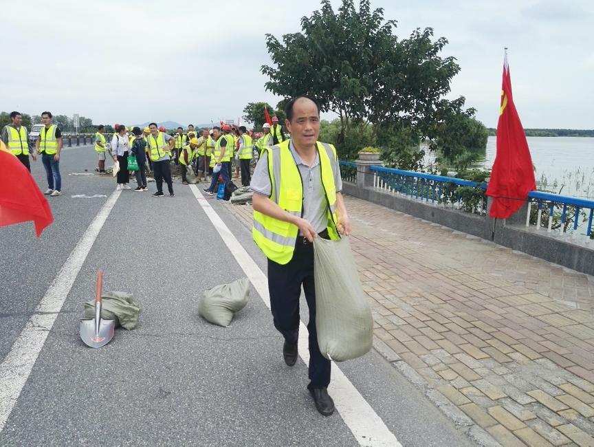 亿万28官网-追求健康,你我一起成长
