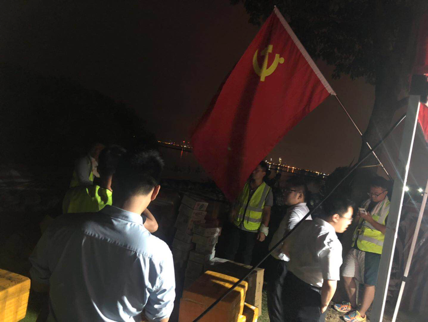 亿万28官网-追求健康,你我一起成长