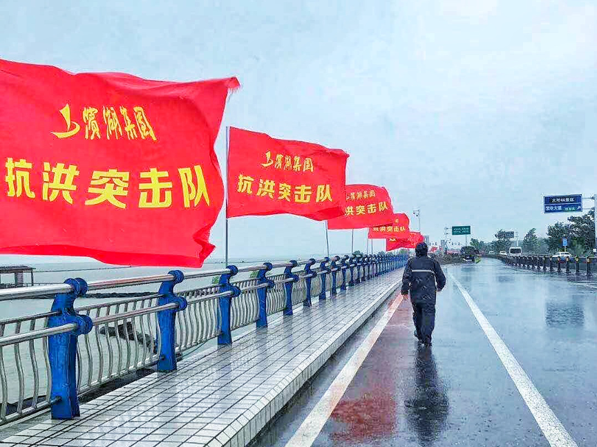 亿万28官网-追求健康,你我一起成长