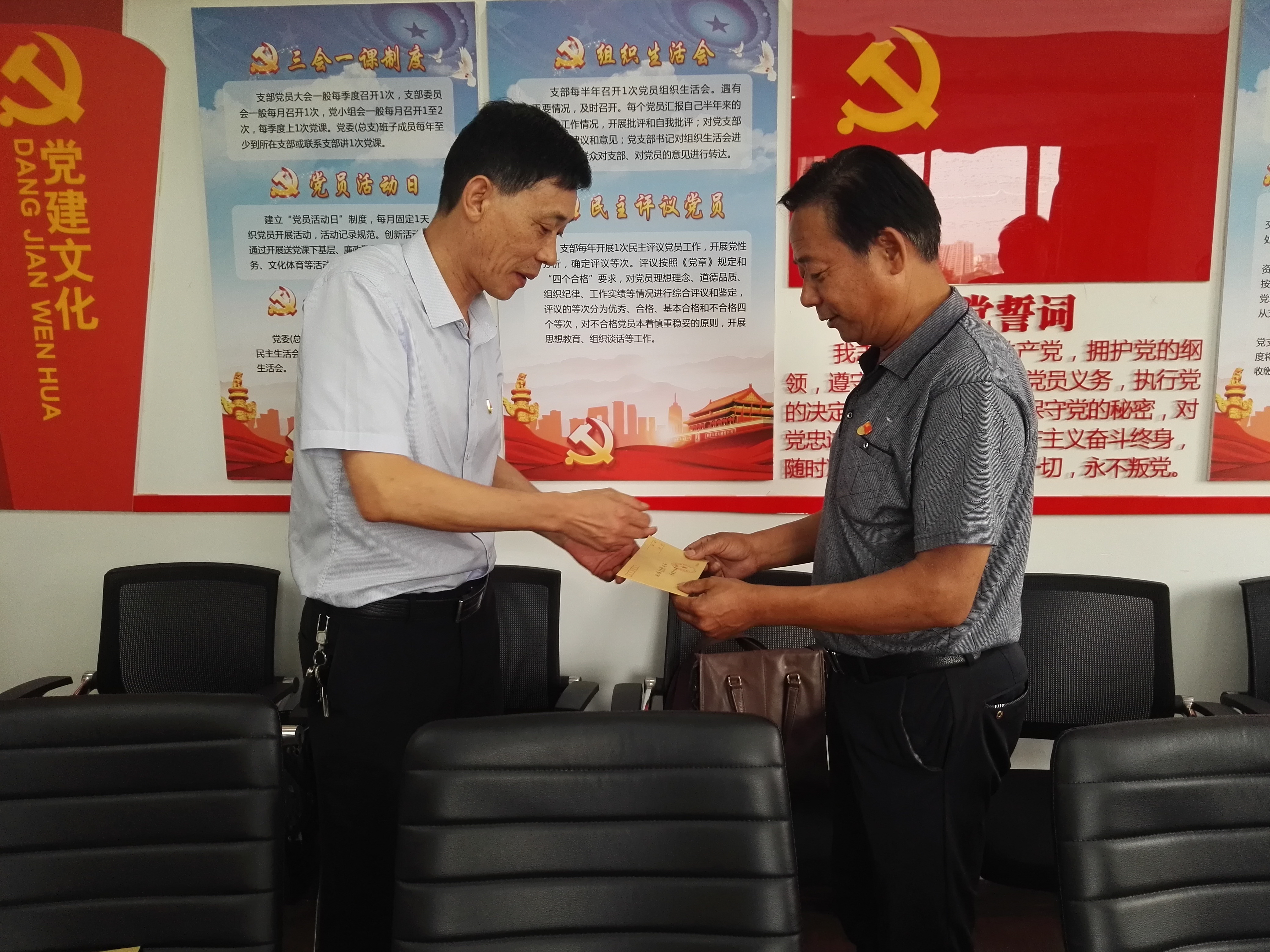 亿万28官网-追求健康,你我一起成长