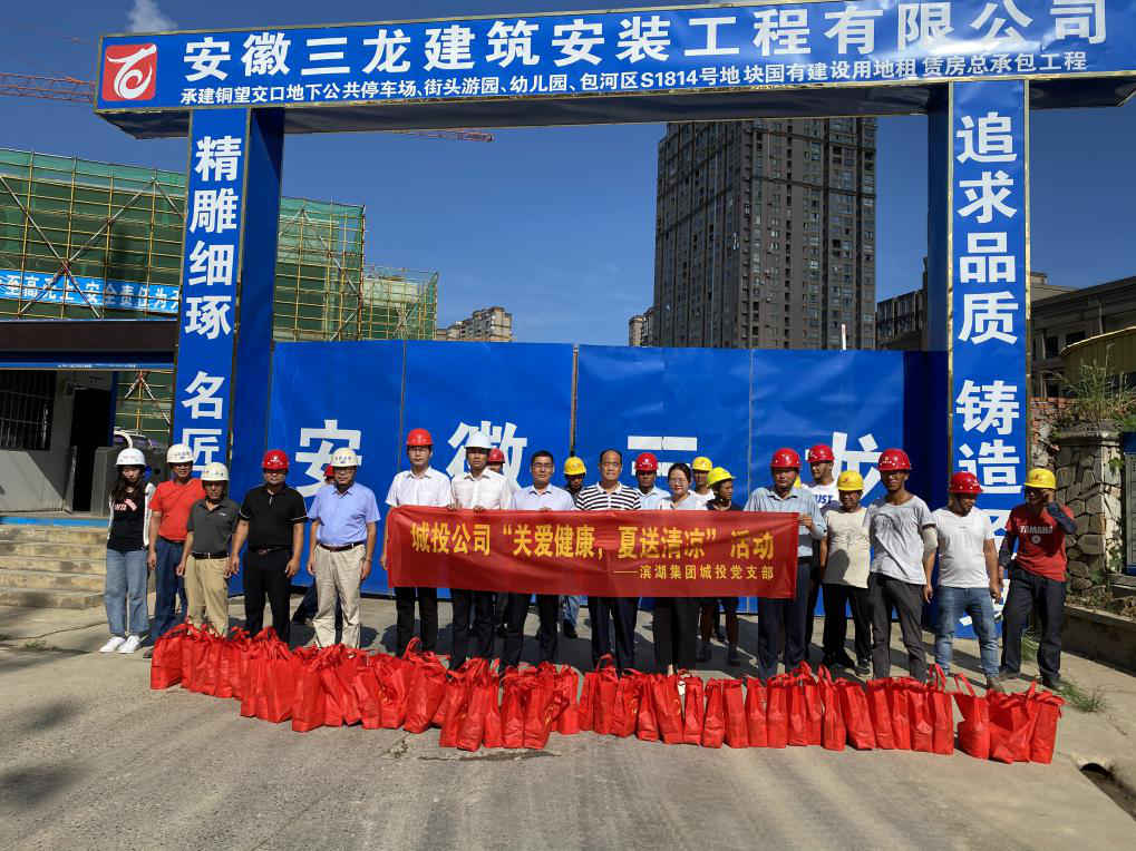 亿万28官网-追求健康,你我一起成长