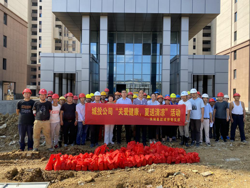 亿万28官网-追求健康,你我一起成长