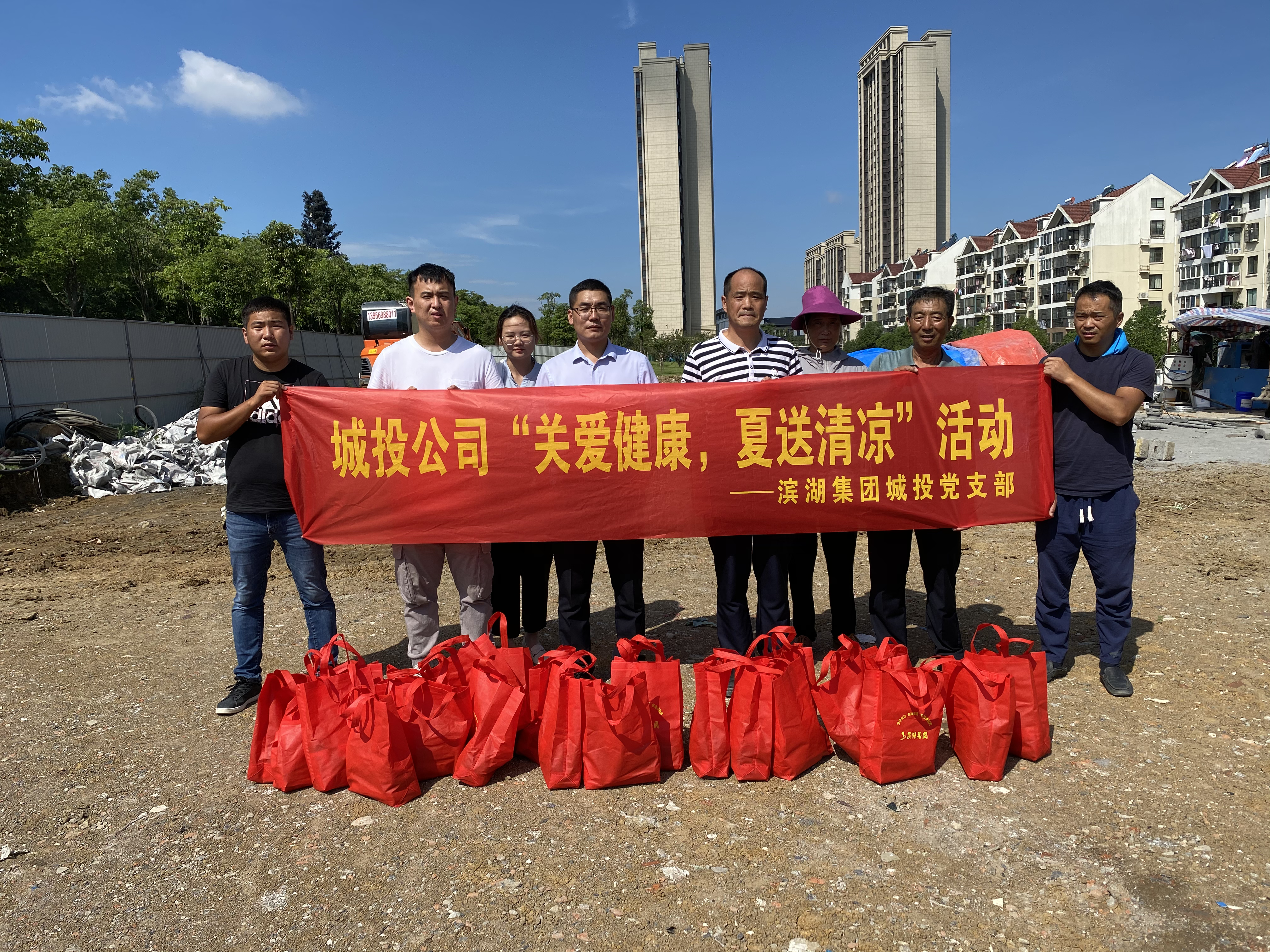 亿万28官网-追求健康,你我一起成长
