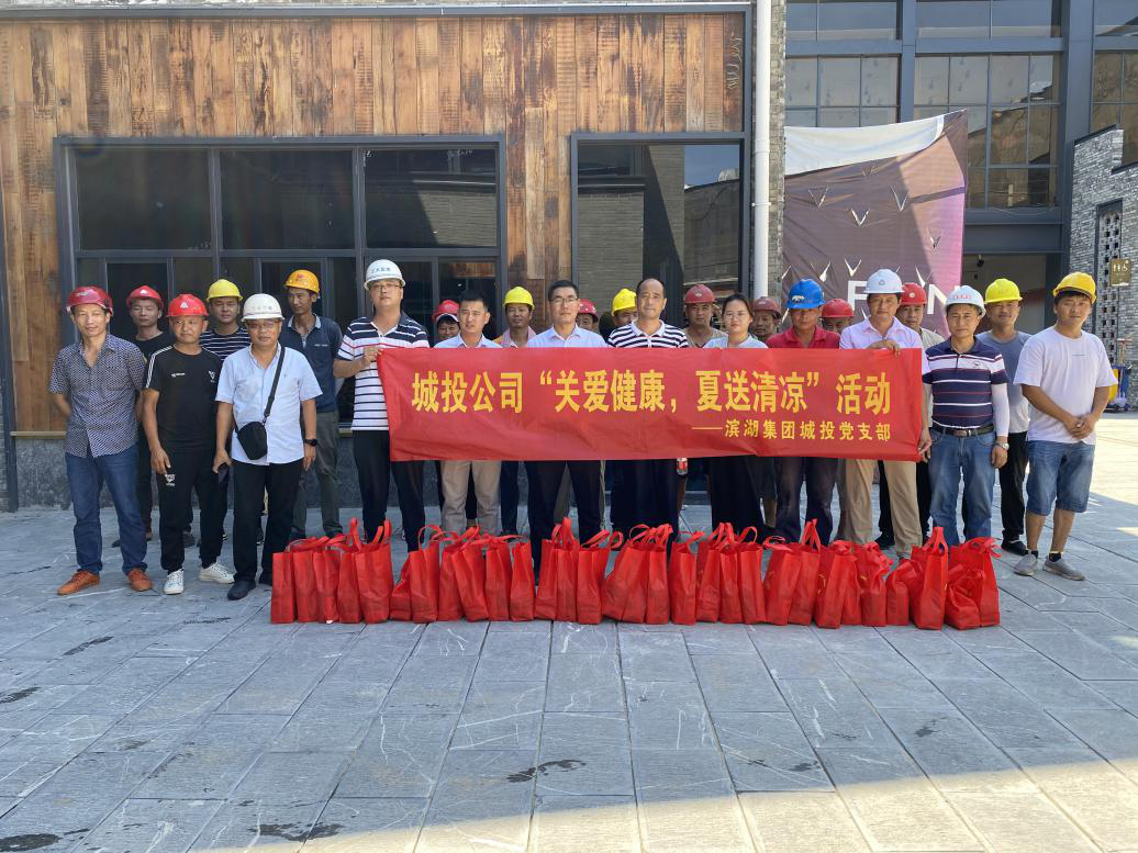 亿万28官网-追求健康,你我一起成长
