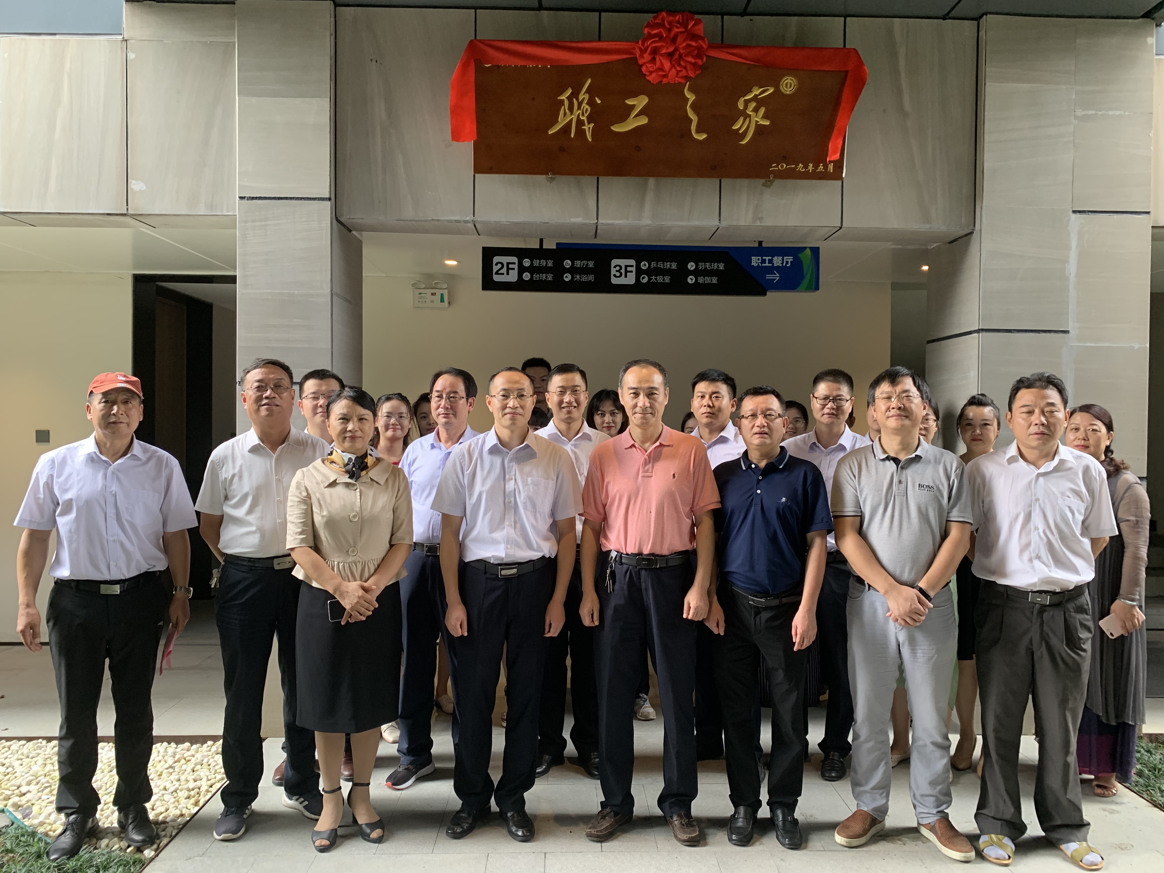 亿万28官网-追求健康,你我一起成长