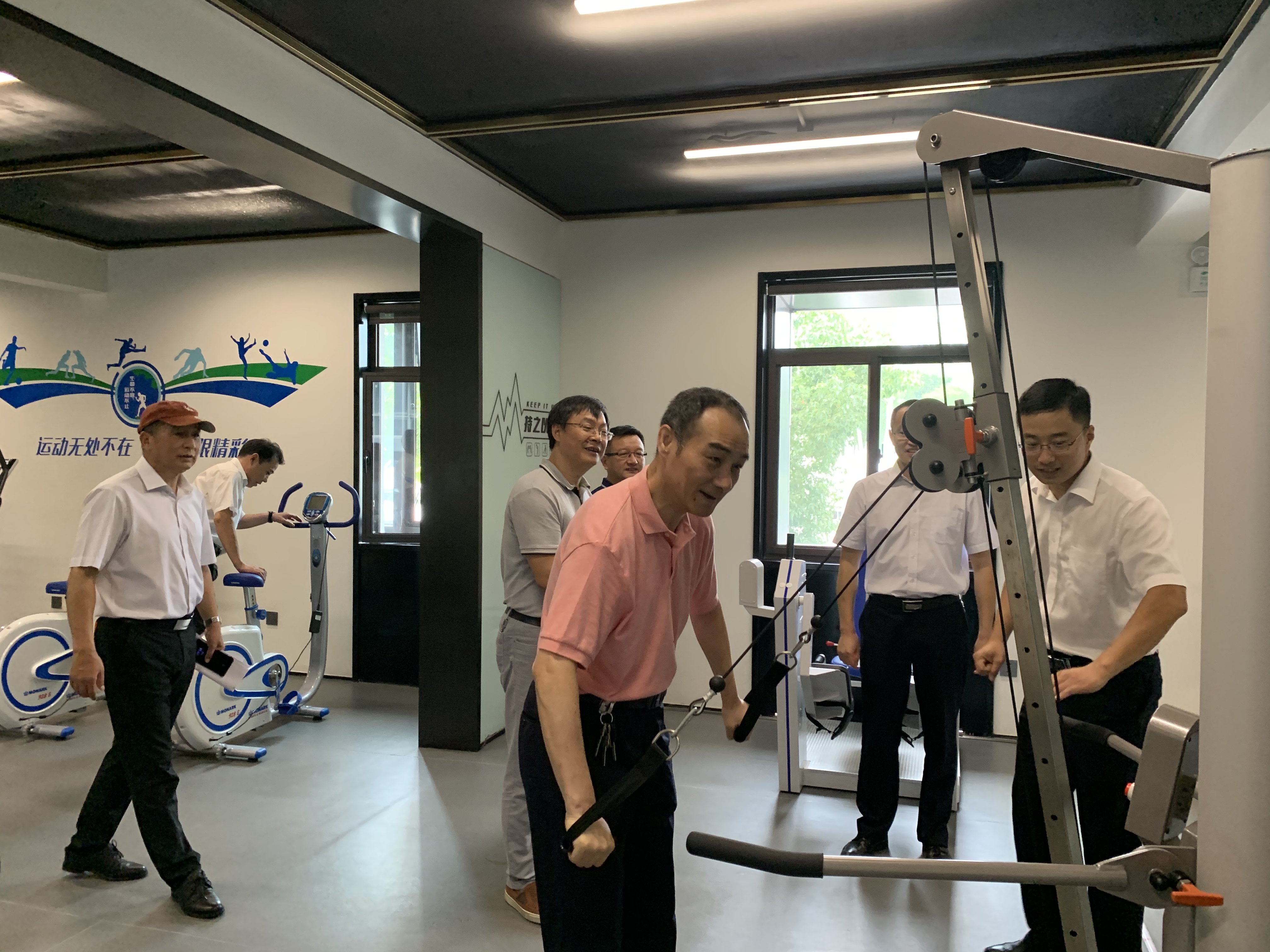 亿万28官网-追求健康,你我一起成长