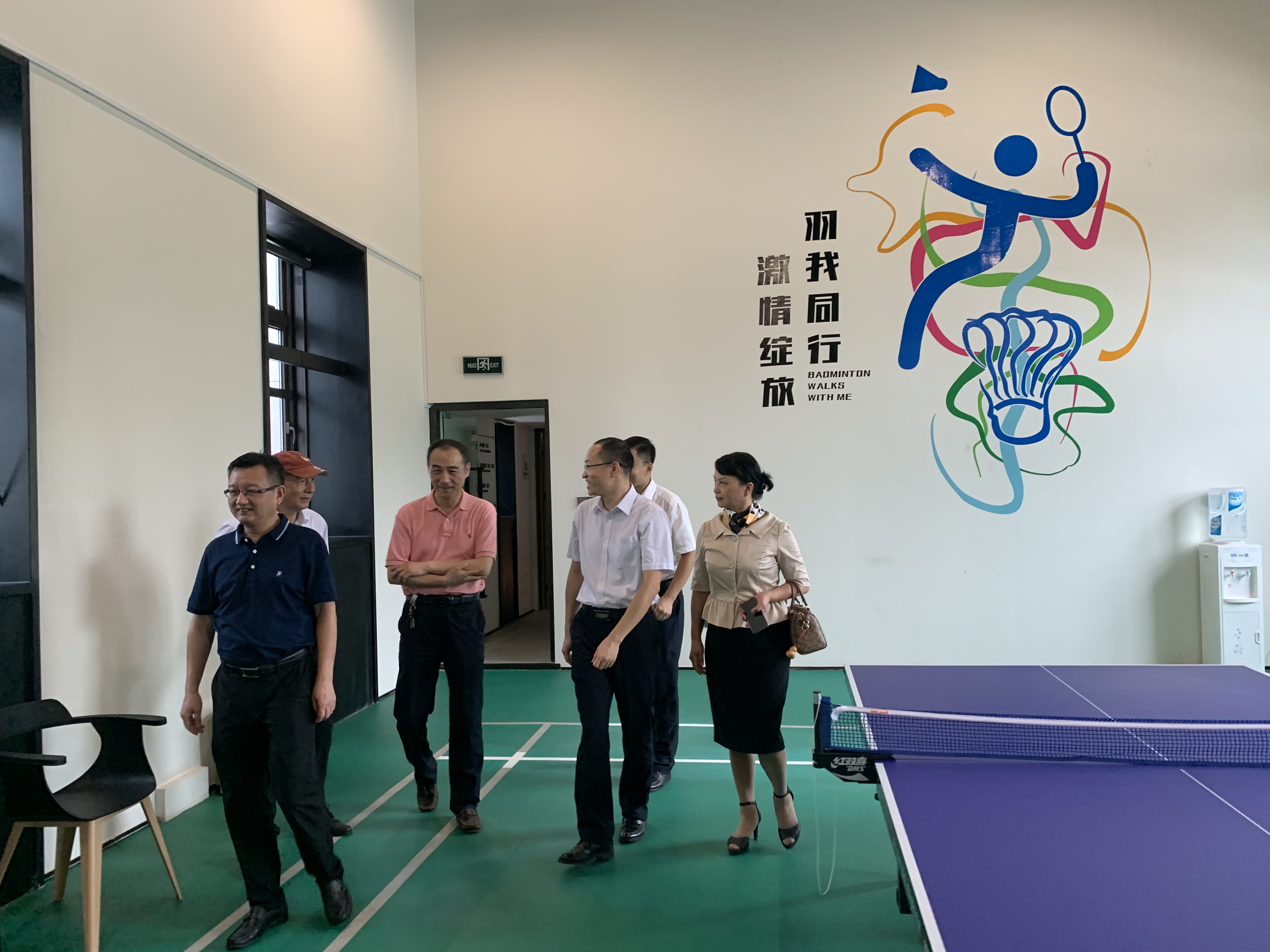 亿万28官网-追求健康,你我一起成长