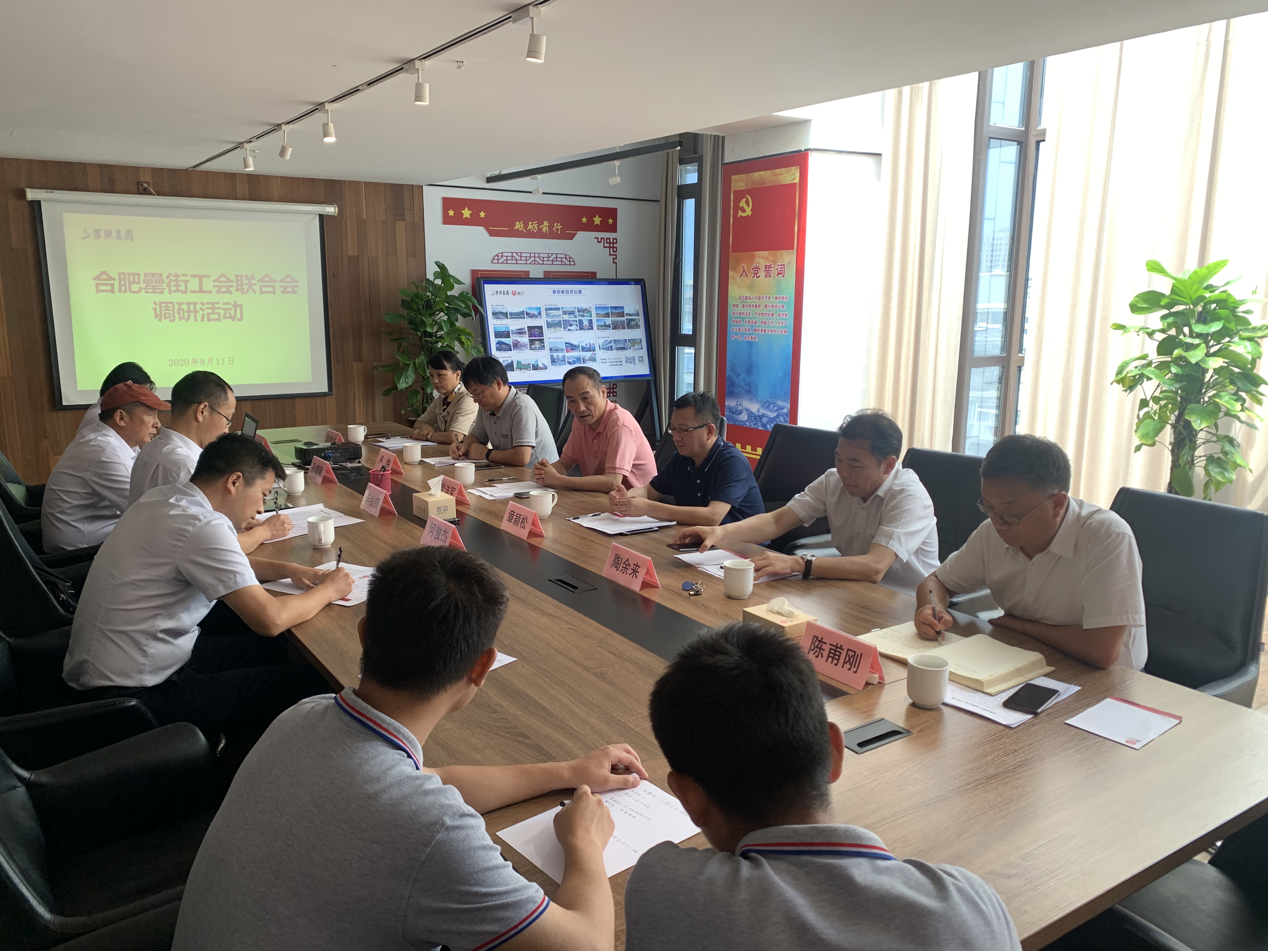 亿万28官网-追求健康,你我一起成长