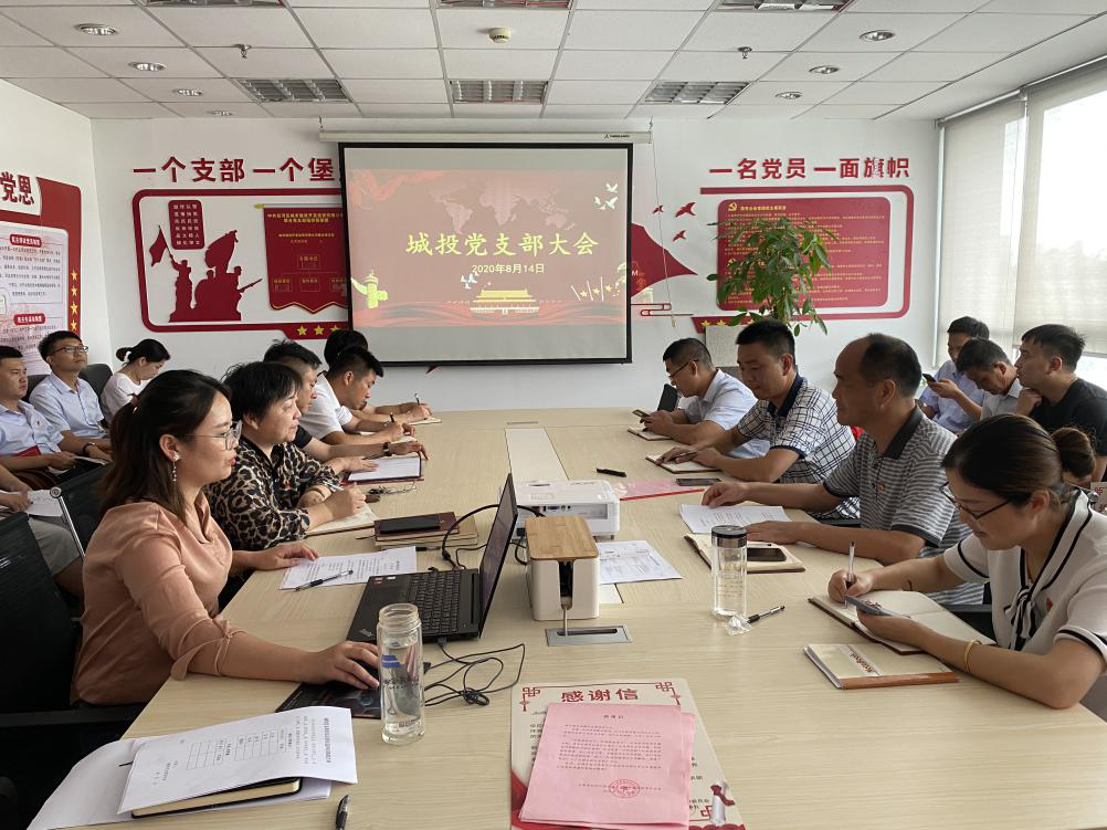 亿万28官网-追求健康,你我一起成长