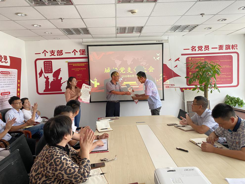亿万28官网-追求健康,你我一起成长