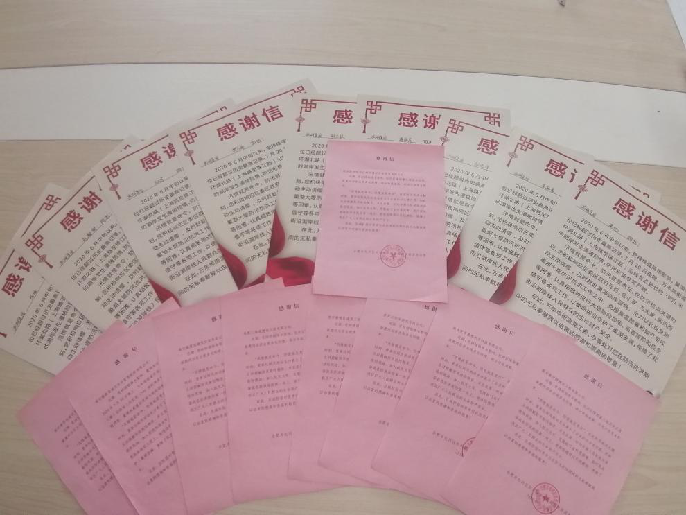 亿万28官网-追求健康,你我一起成长