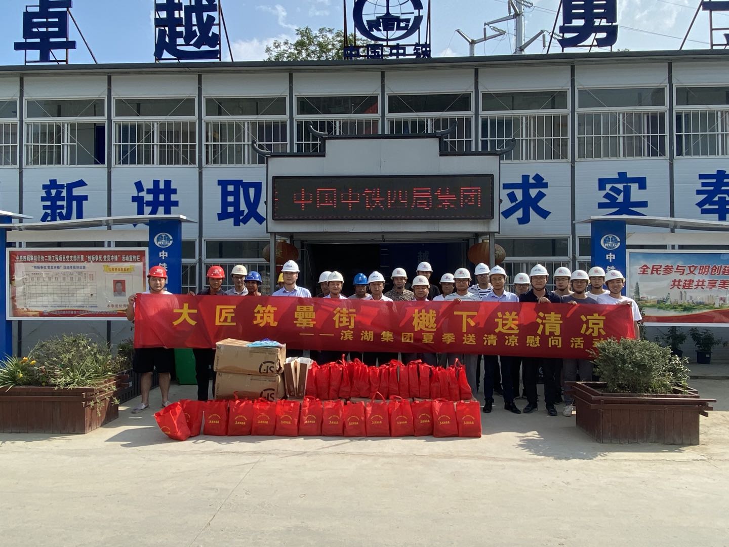 亿万28官网-追求健康,你我一起成长