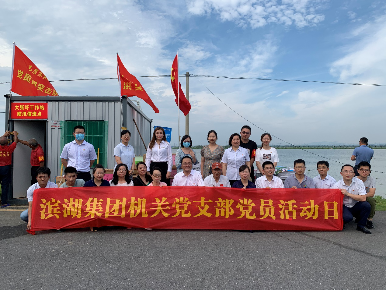 亿万28官网-追求健康,你我一起成长