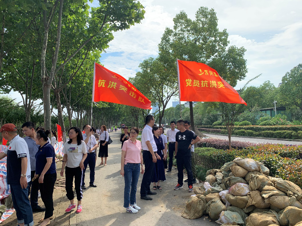 亿万28官网-追求健康,你我一起成长