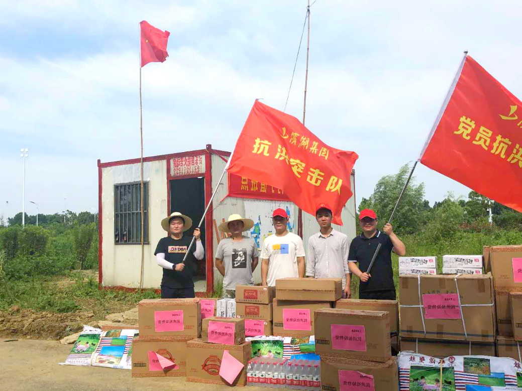 亿万28官网-追求健康,你我一起成长