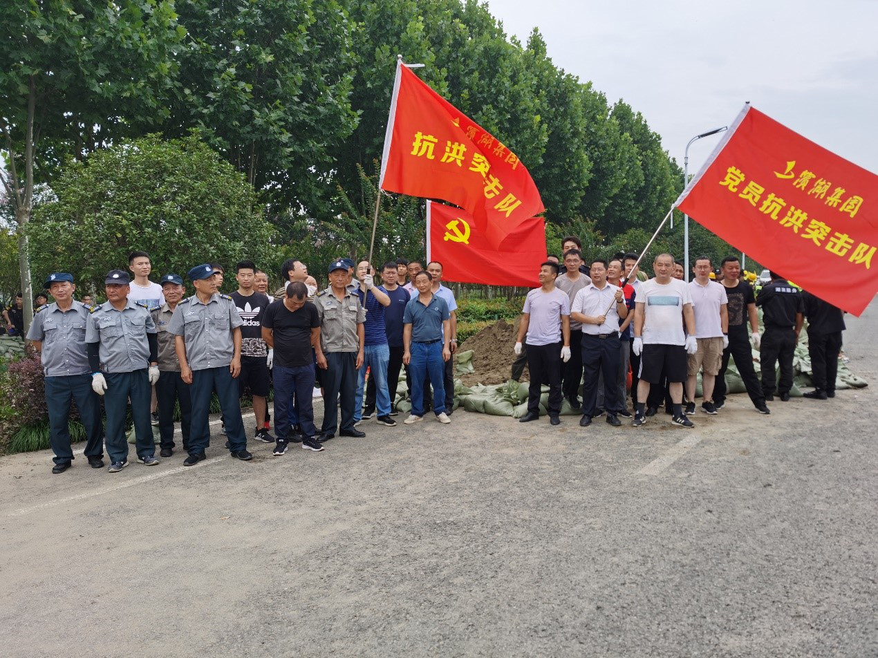 亿万28官网-追求健康,你我一起成长