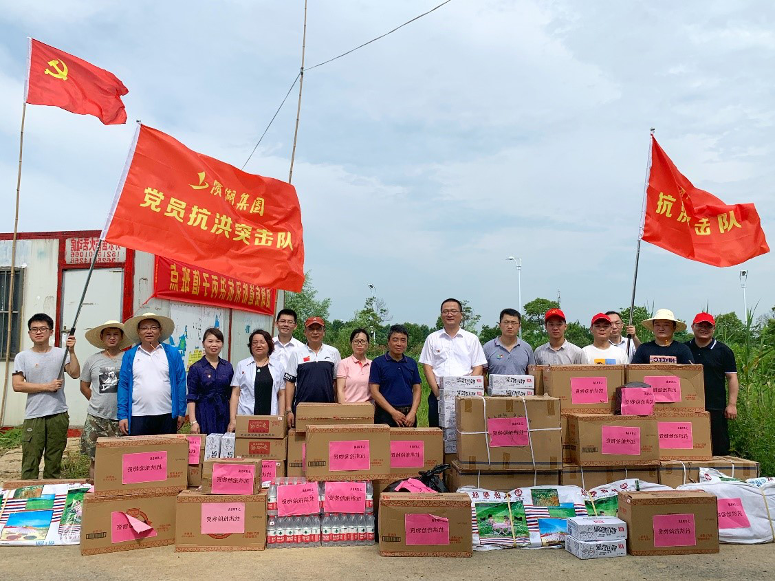 亿万28官网-追求健康,你我一起成长