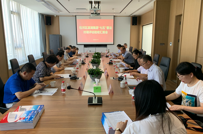 亿万28官网-追求健康,你我一起成长