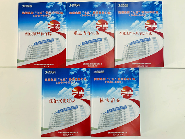 亿万28官网-追求健康,你我一起成长