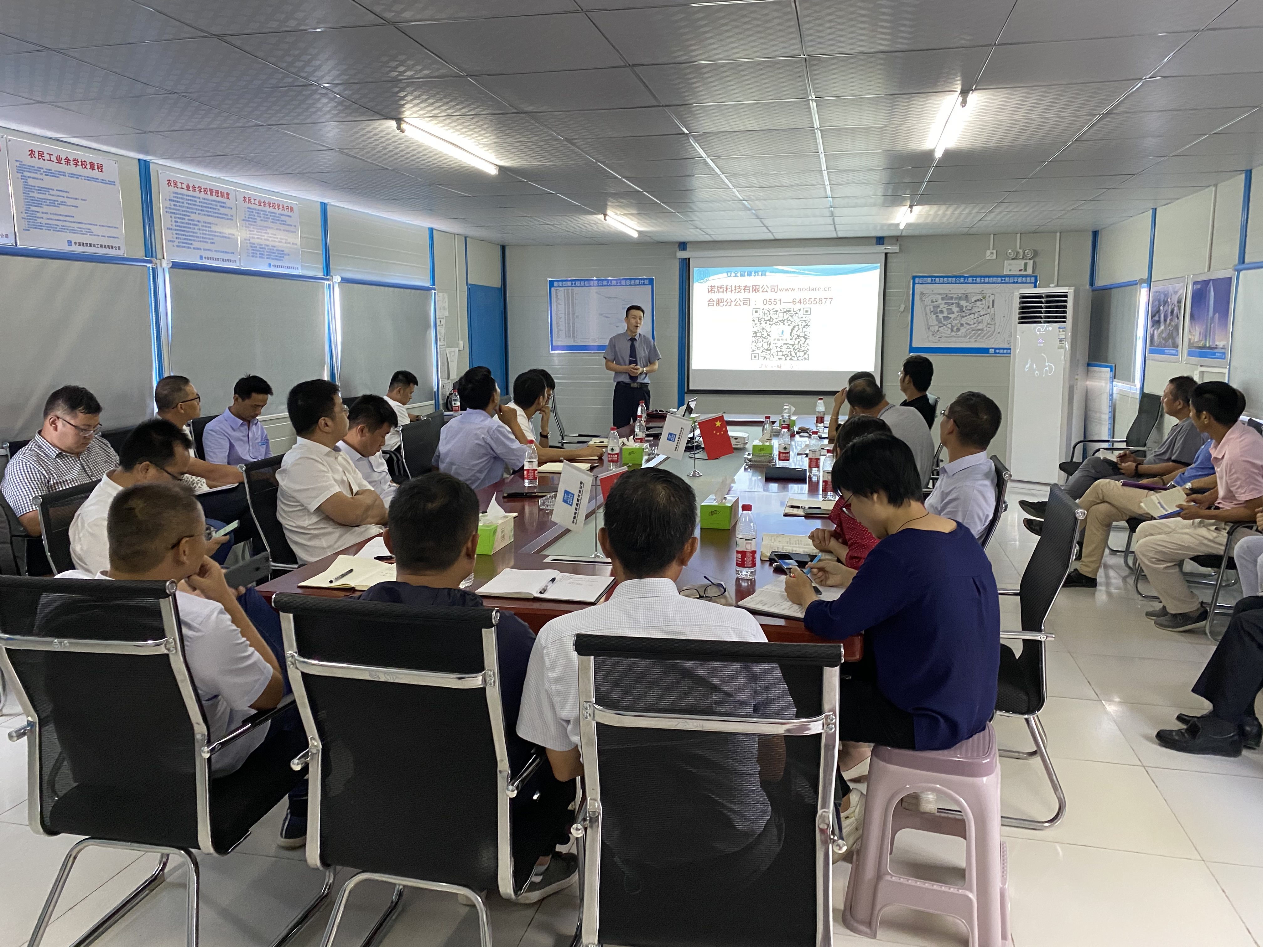 亿万28官网-追求健康,你我一起成长