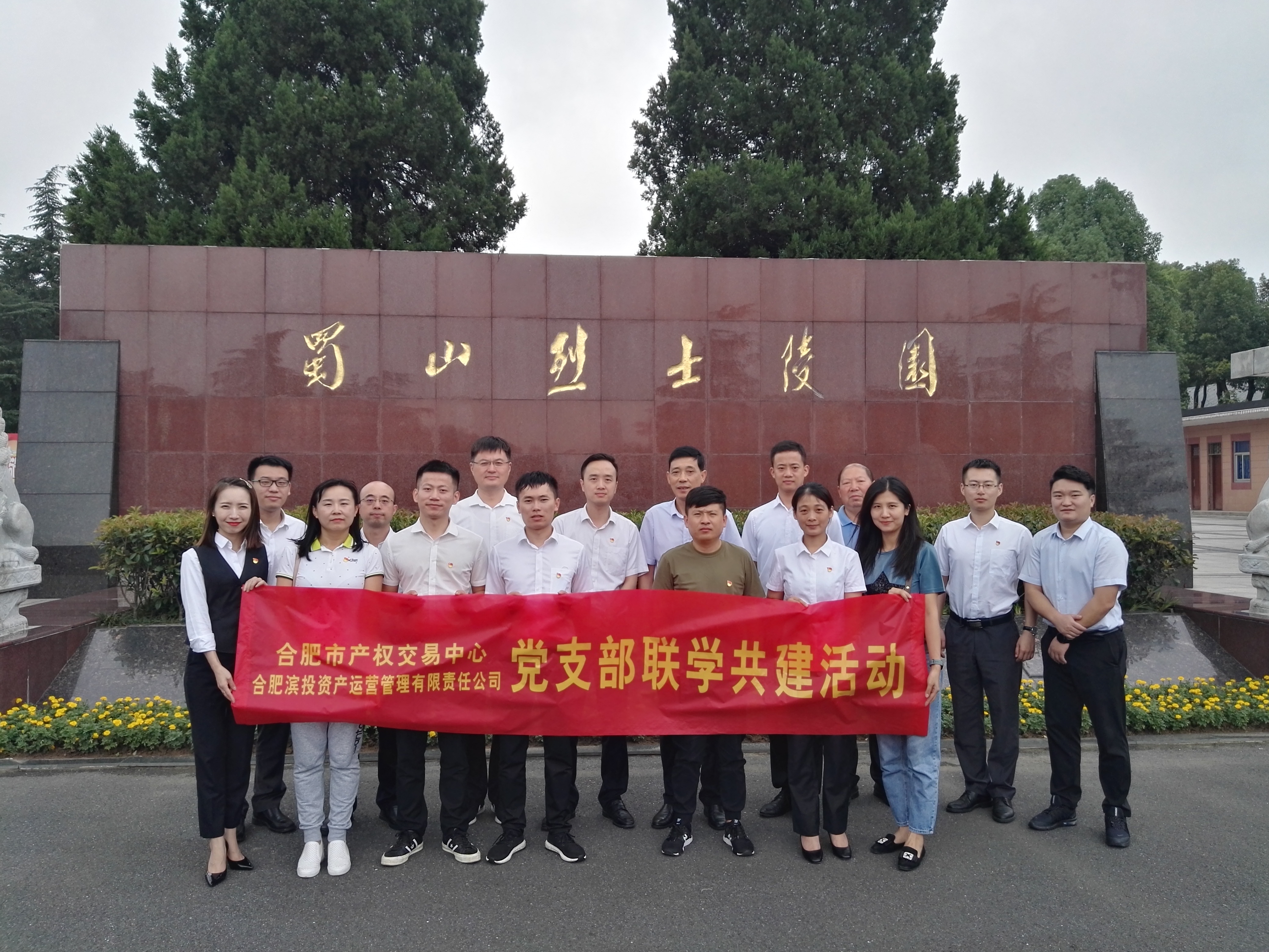亿万28官网-追求健康,你我一起成长