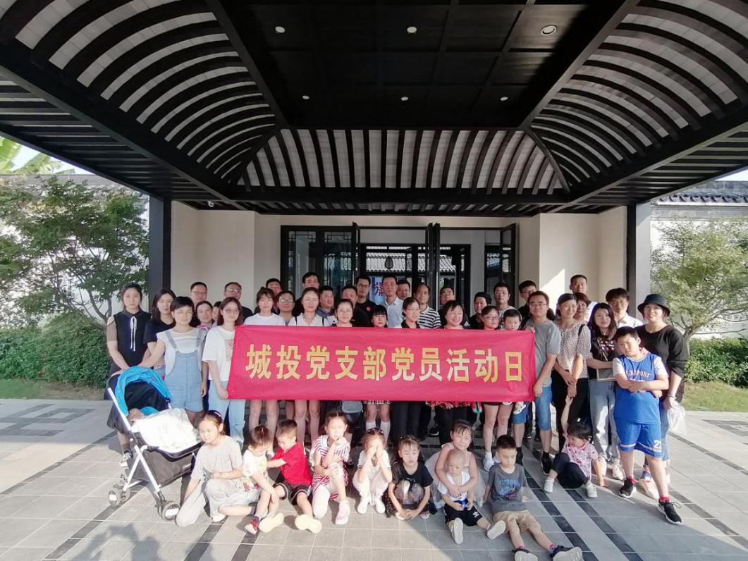 亿万28官网-追求健康,你我一起成长