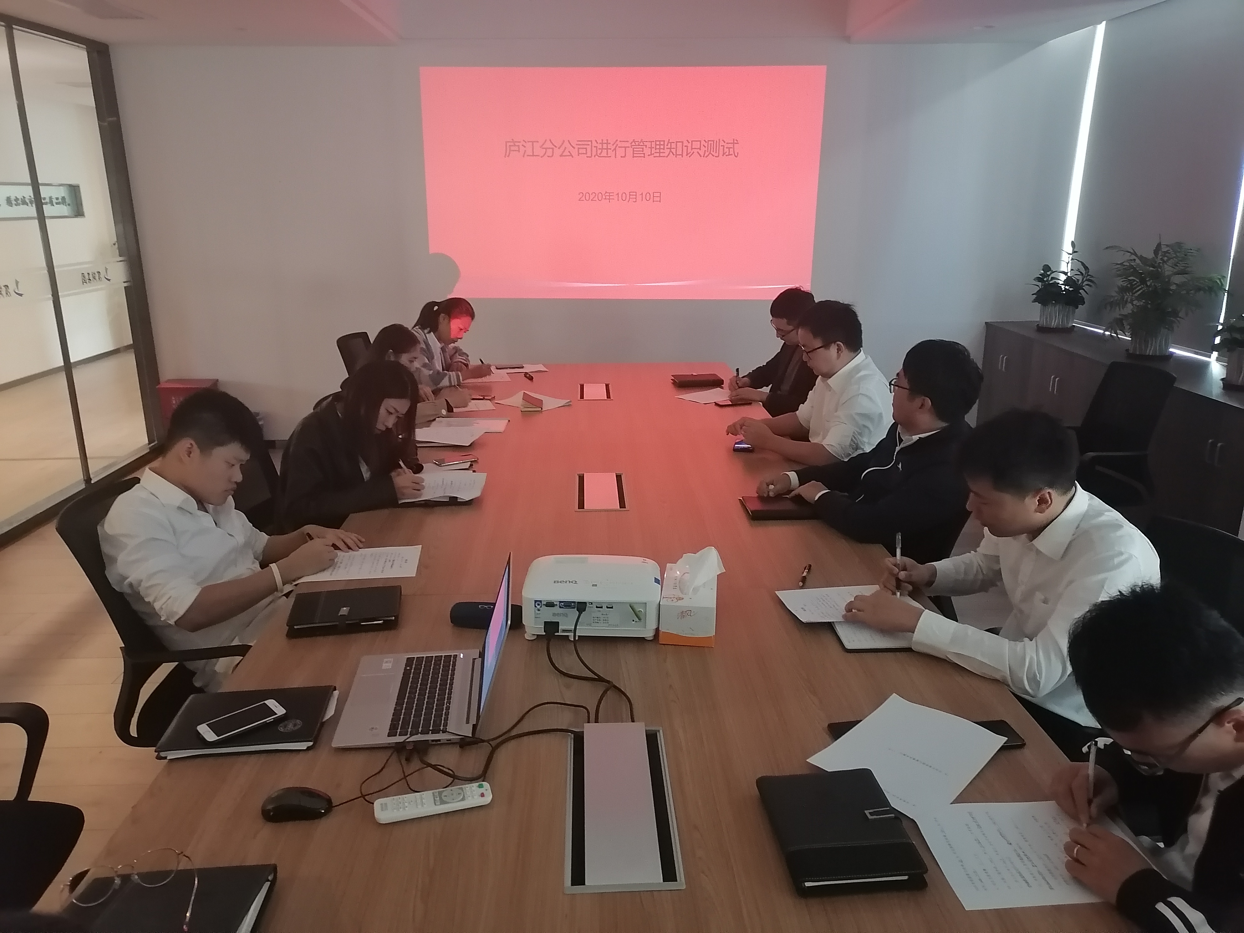 亿万28官网-追求健康,你我一起成长