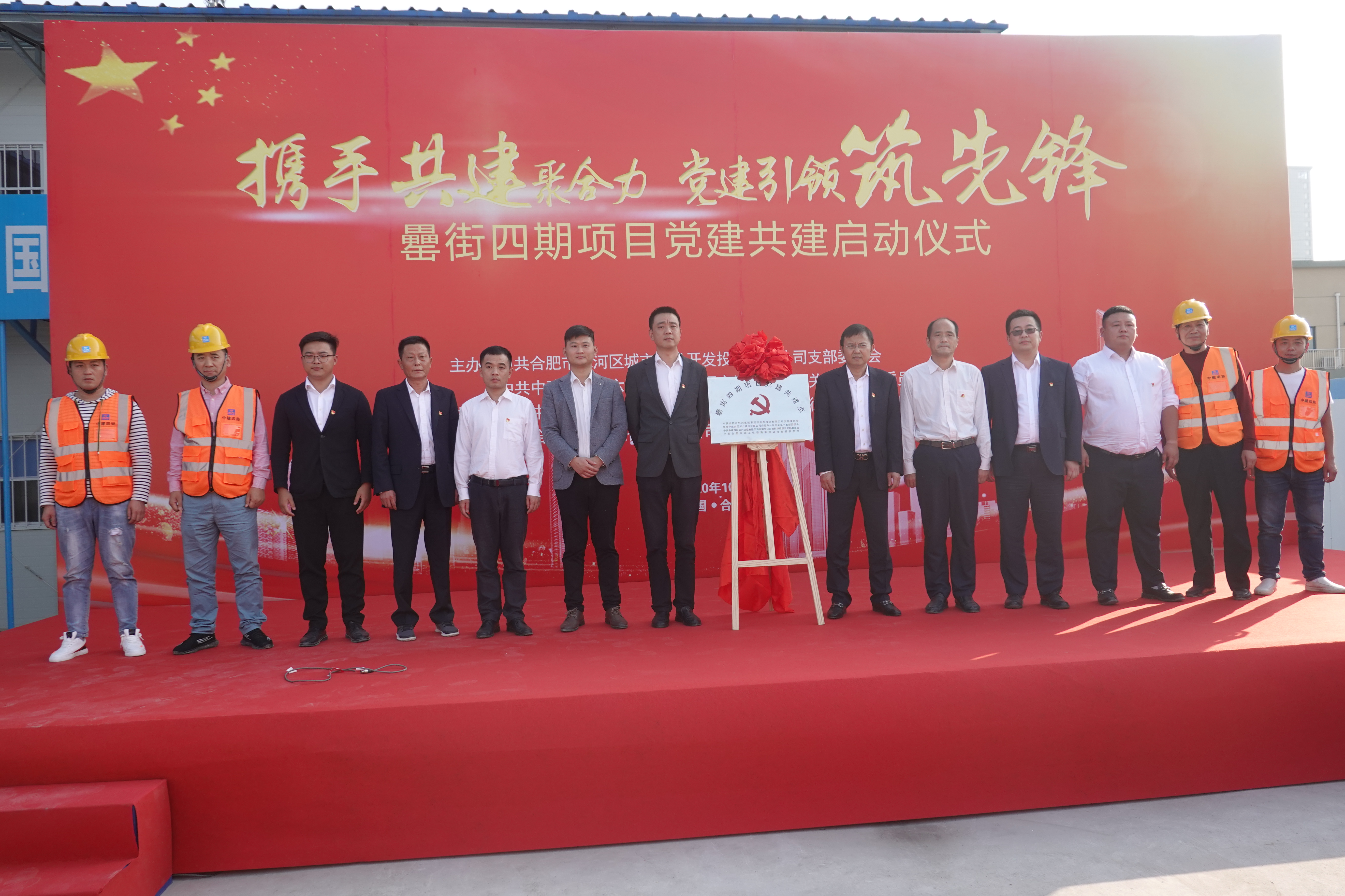 亿万28官网-追求健康,你我一起成长