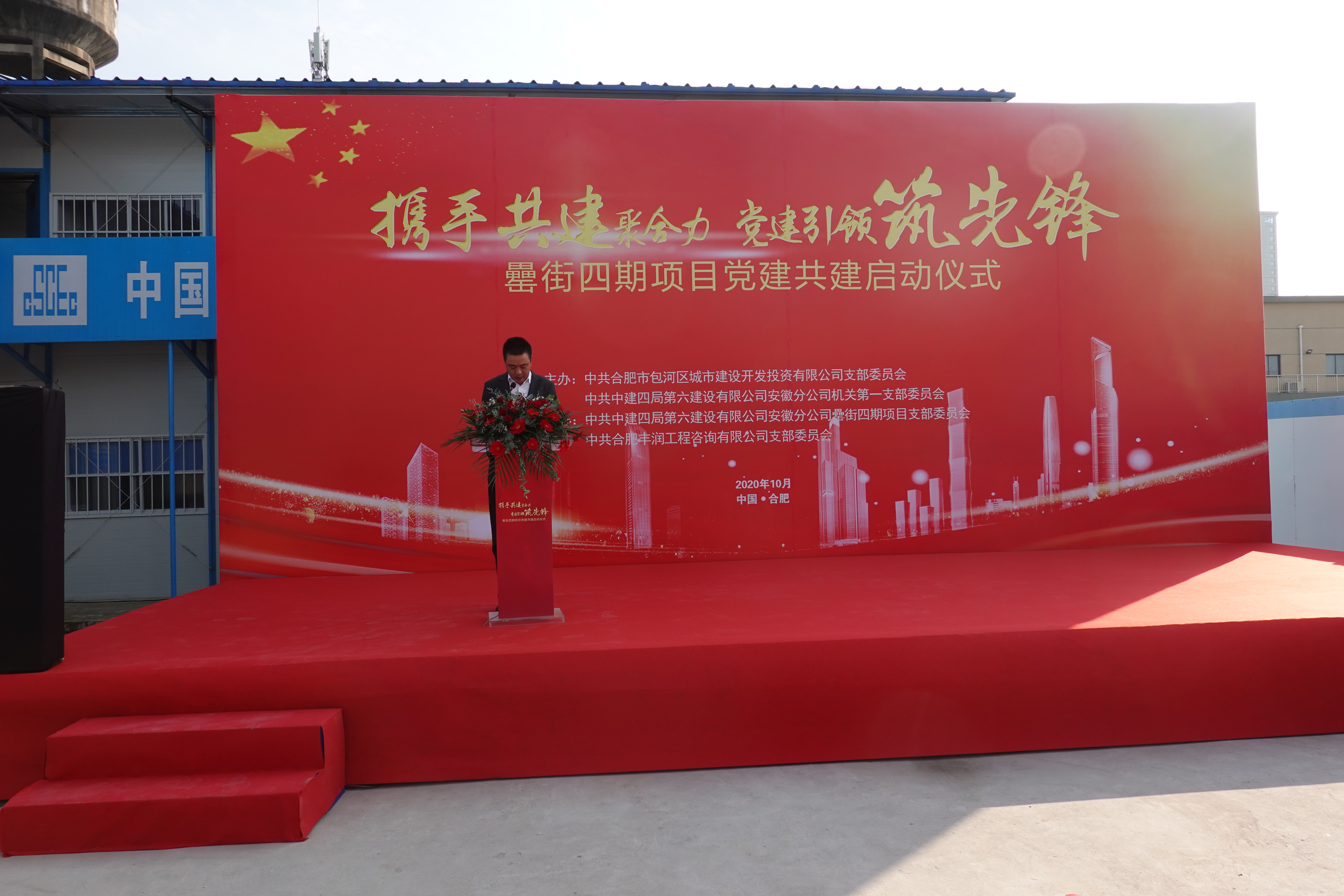 亿万28官网-追求健康,你我一起成长