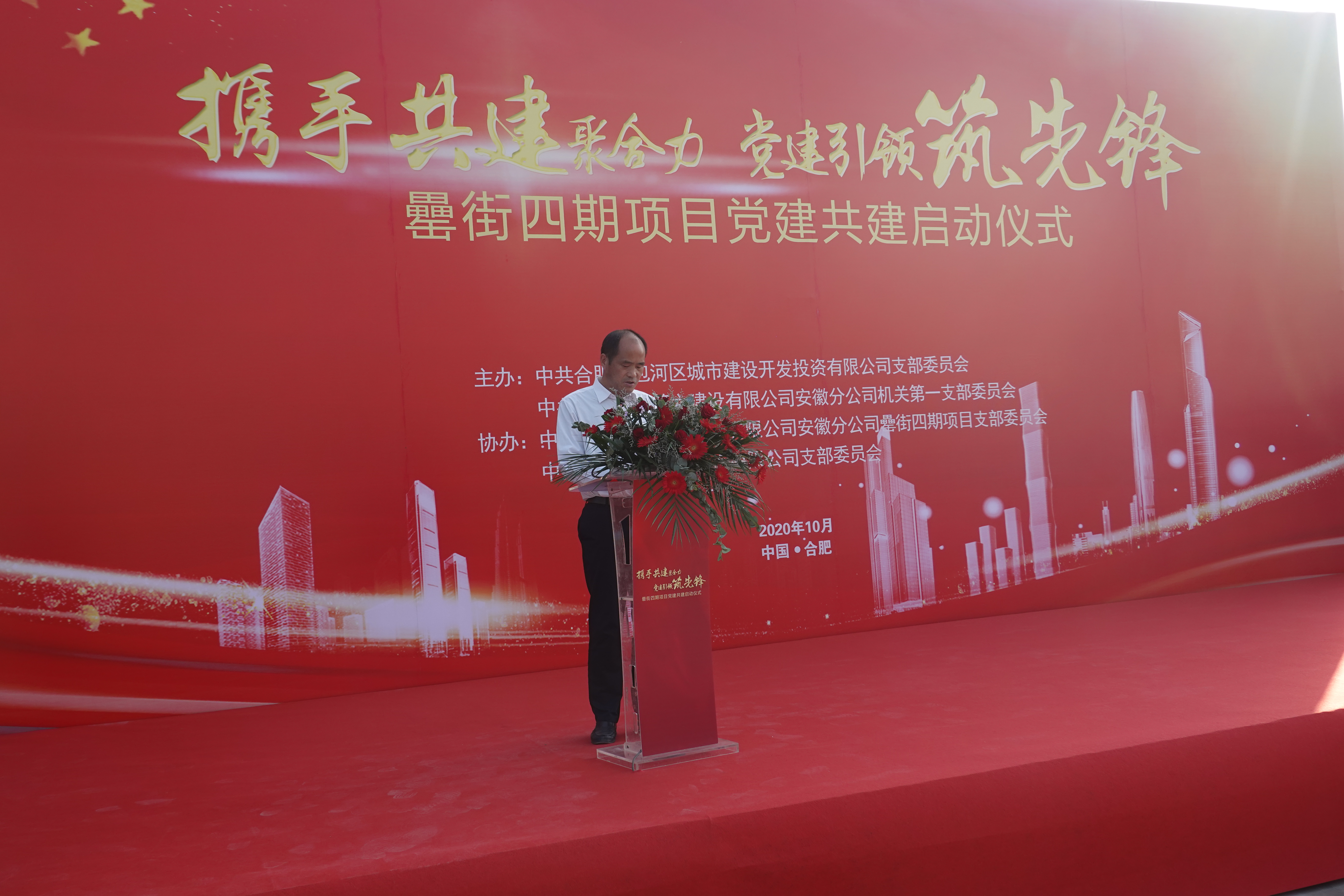 亿万28官网-追求健康,你我一起成长