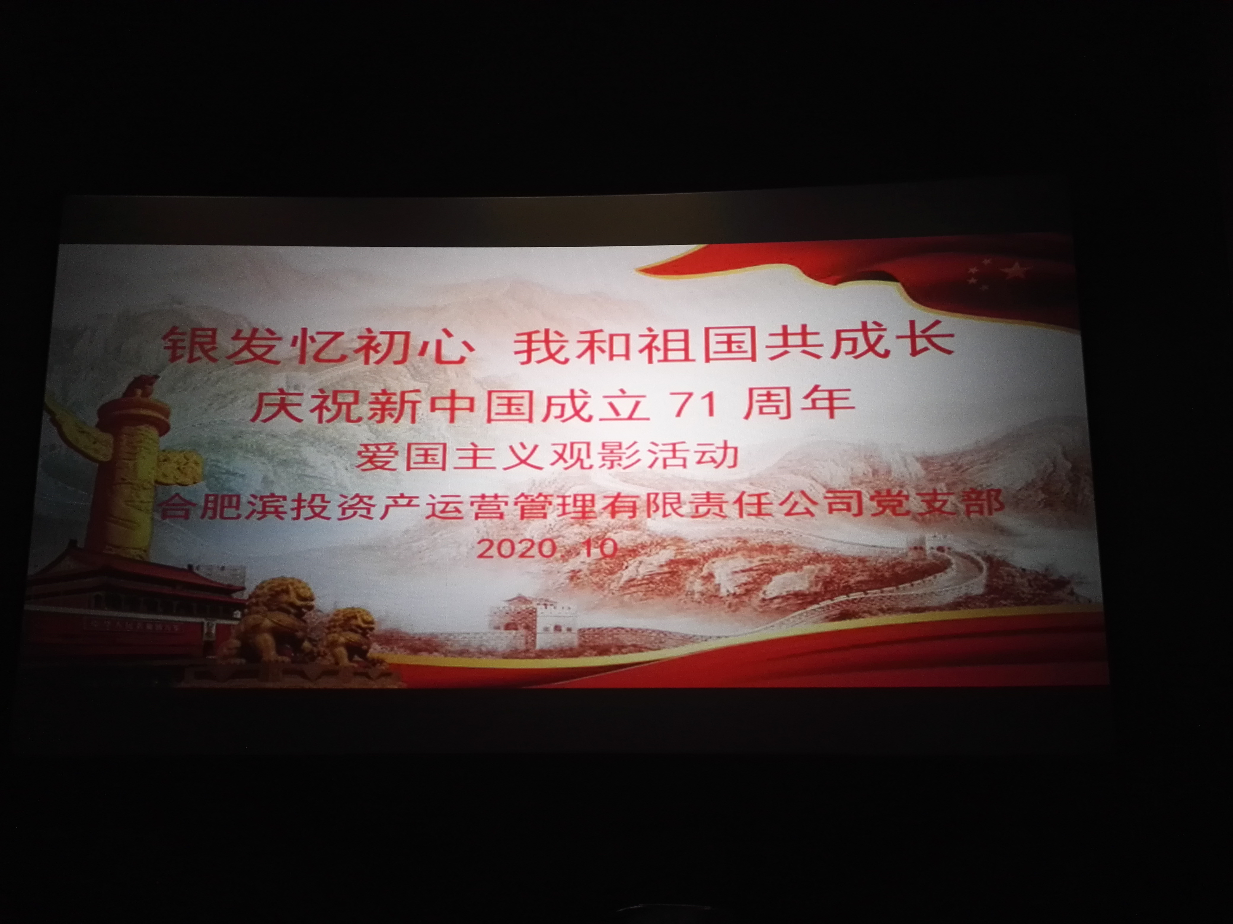 亿万28官网-追求健康,你我一起成长