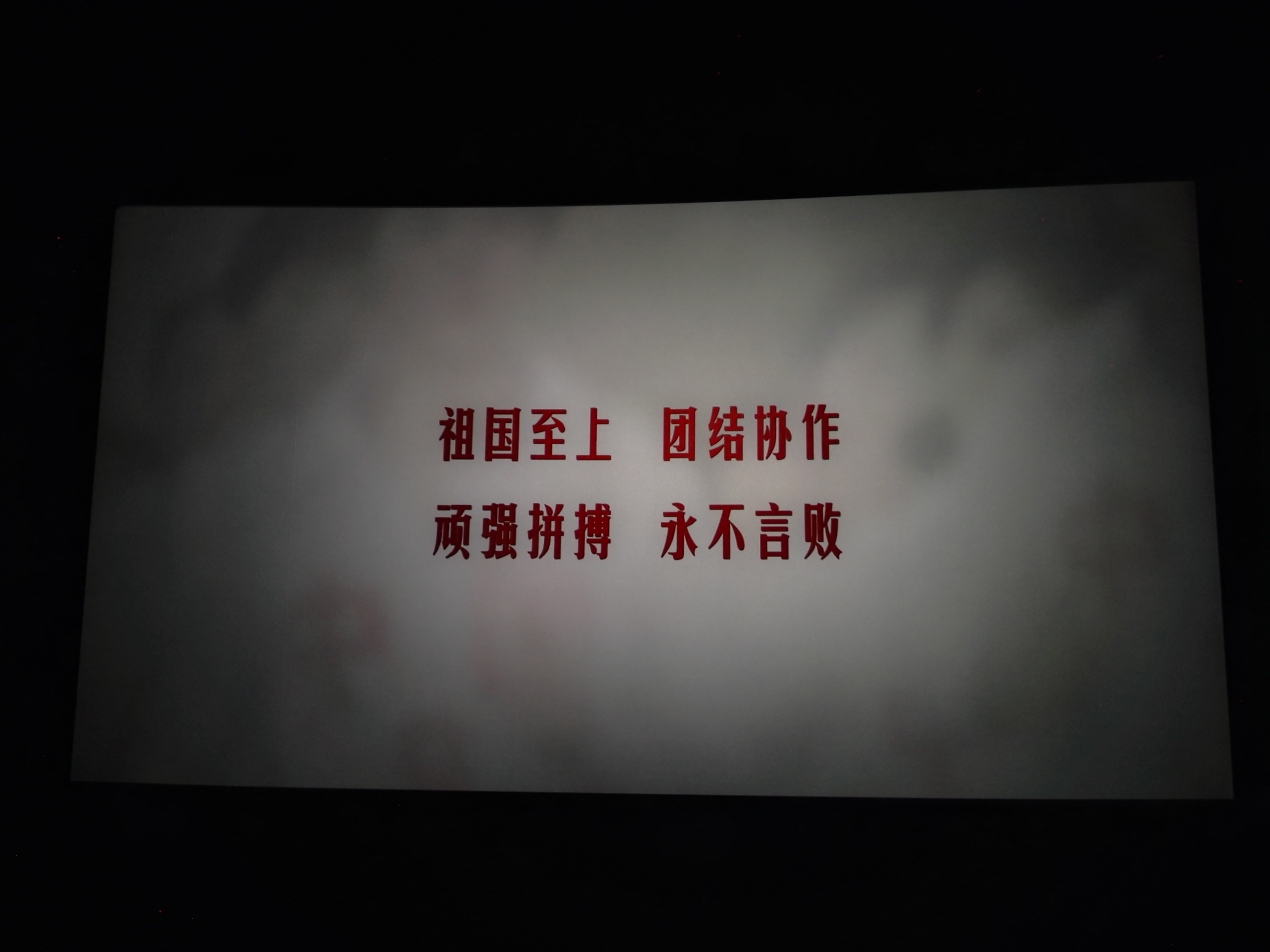 亿万28官网-追求健康,你我一起成长
