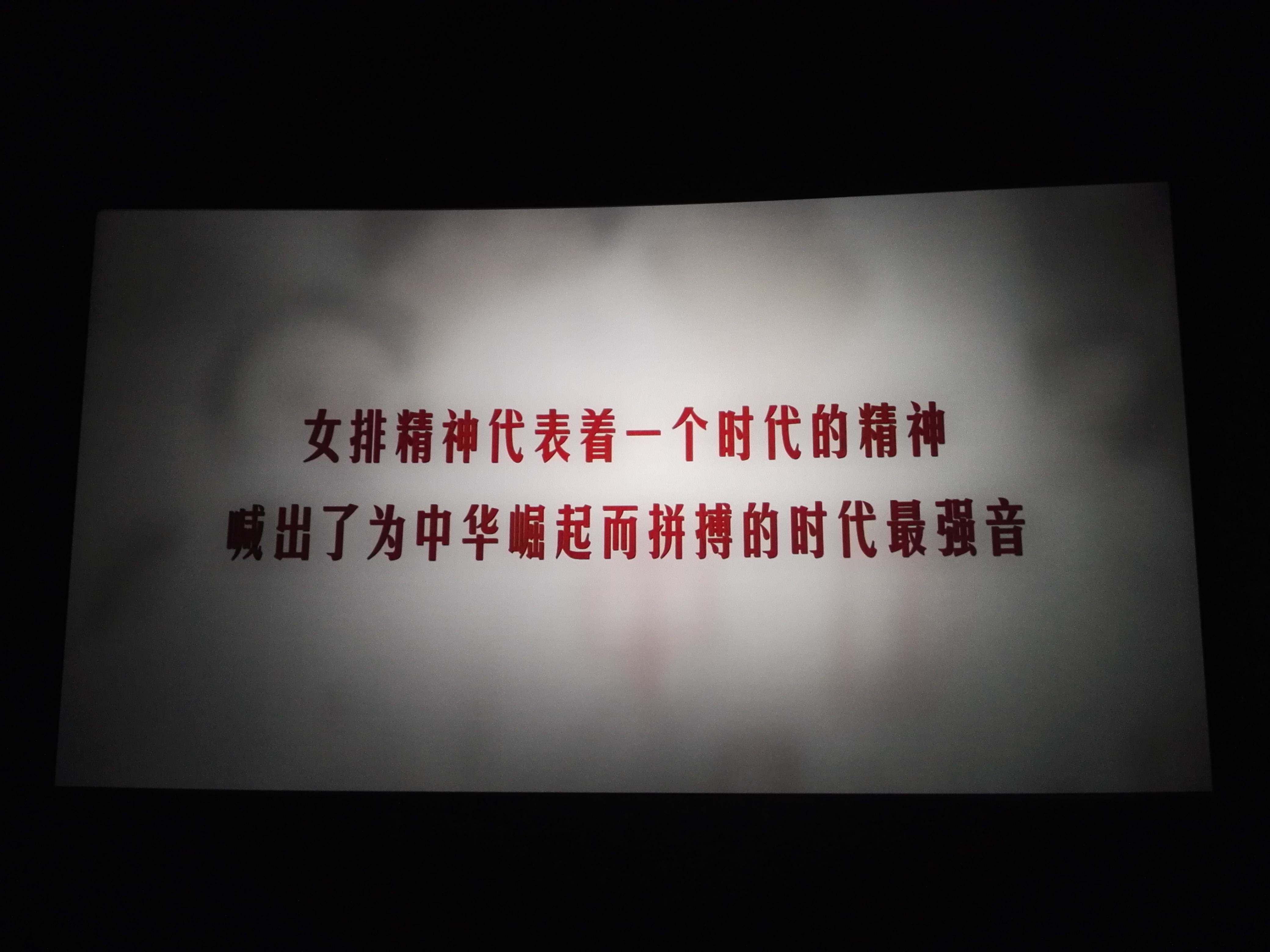 亿万28官网-追求健康,你我一起成长