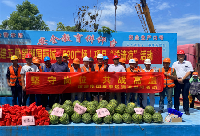 亿万28官网-追求健康,你我一起成长