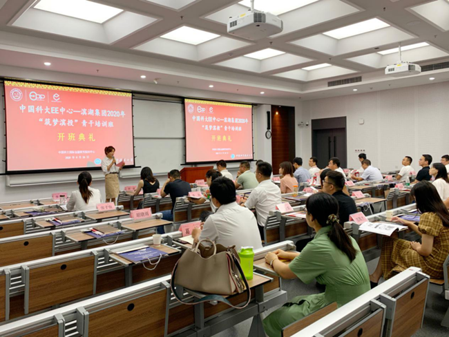 亿万28官网-追求健康,你我一起成长