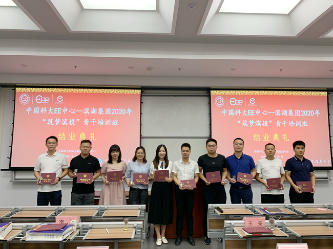 亿万28官网-追求健康,你我一起成长