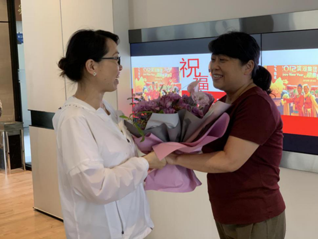 亿万28官网-追求健康,你我一起成长